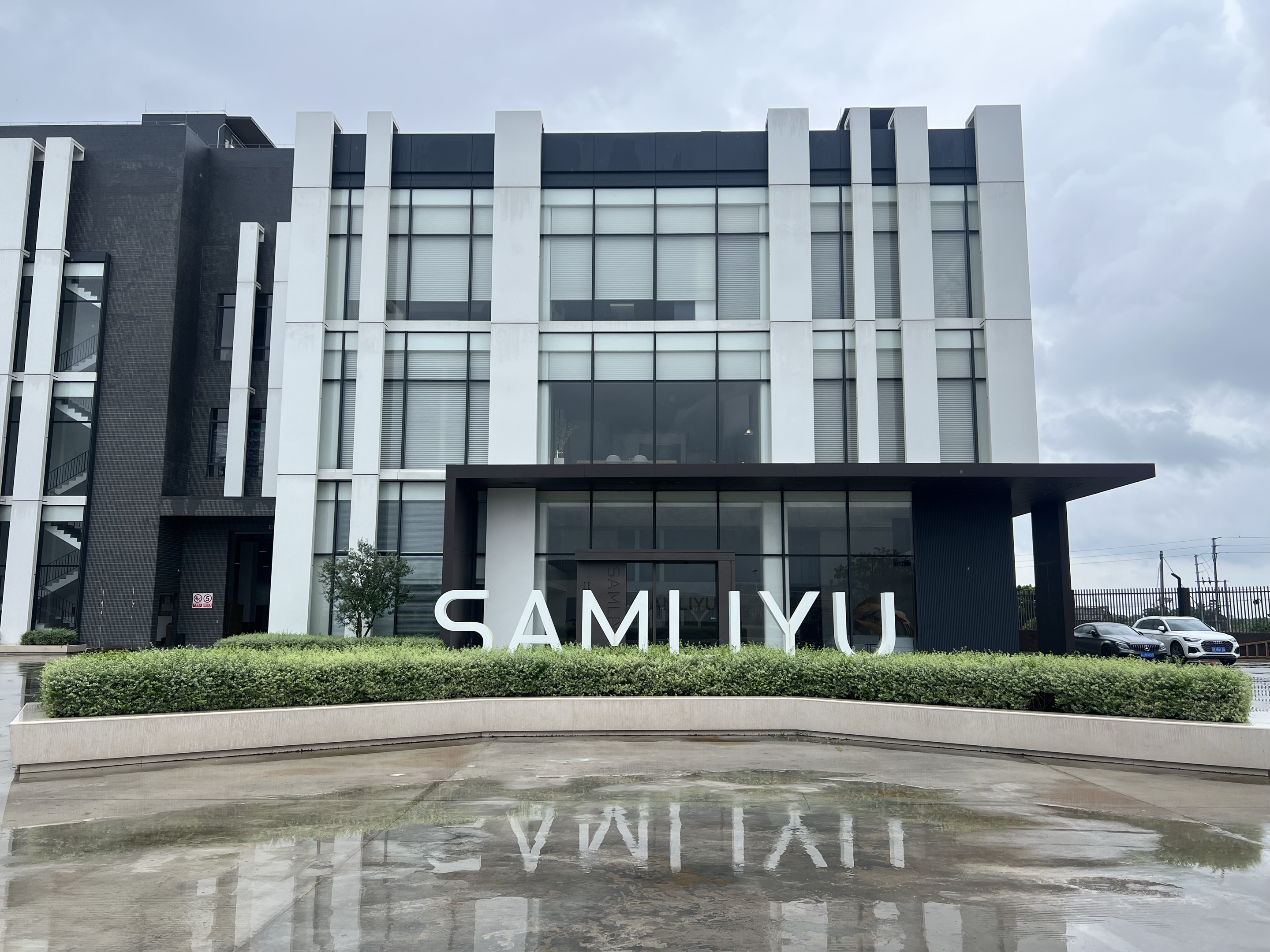 Misturador de lavagem de 