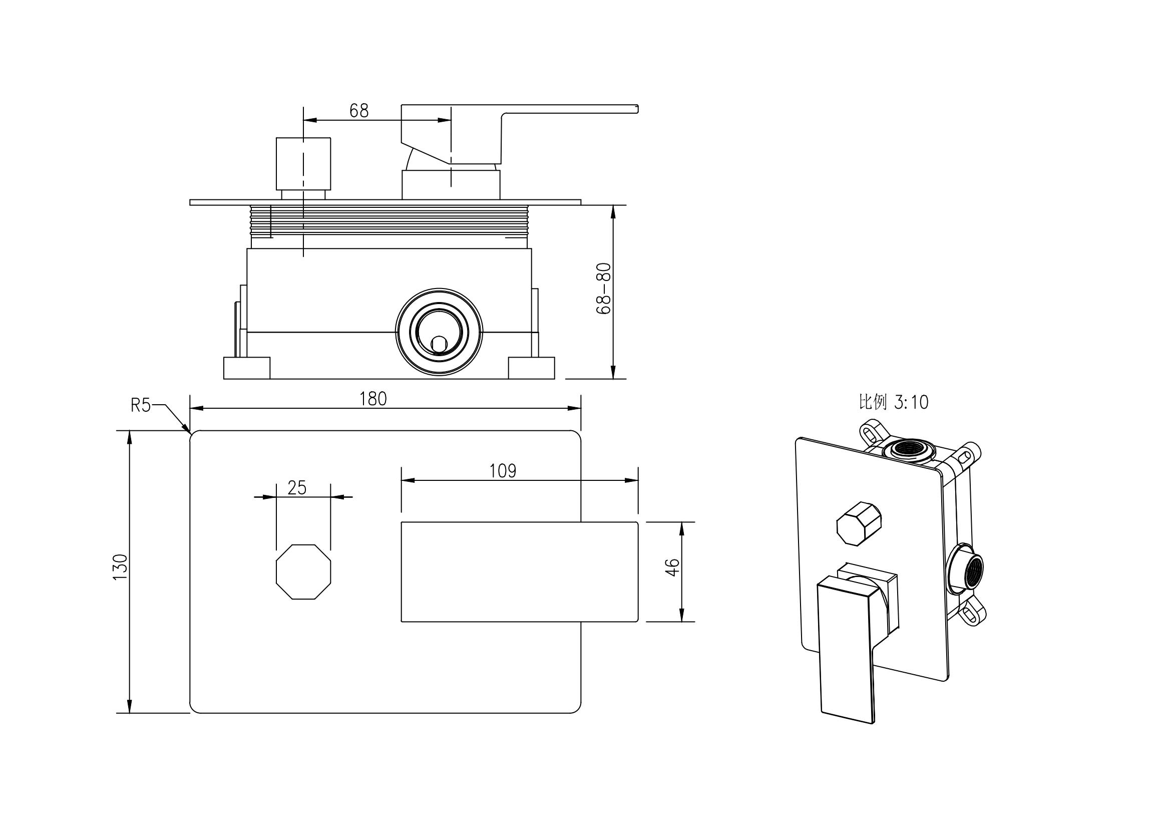 Conjunto de Chu&iacute;zes da parede Rauvas
