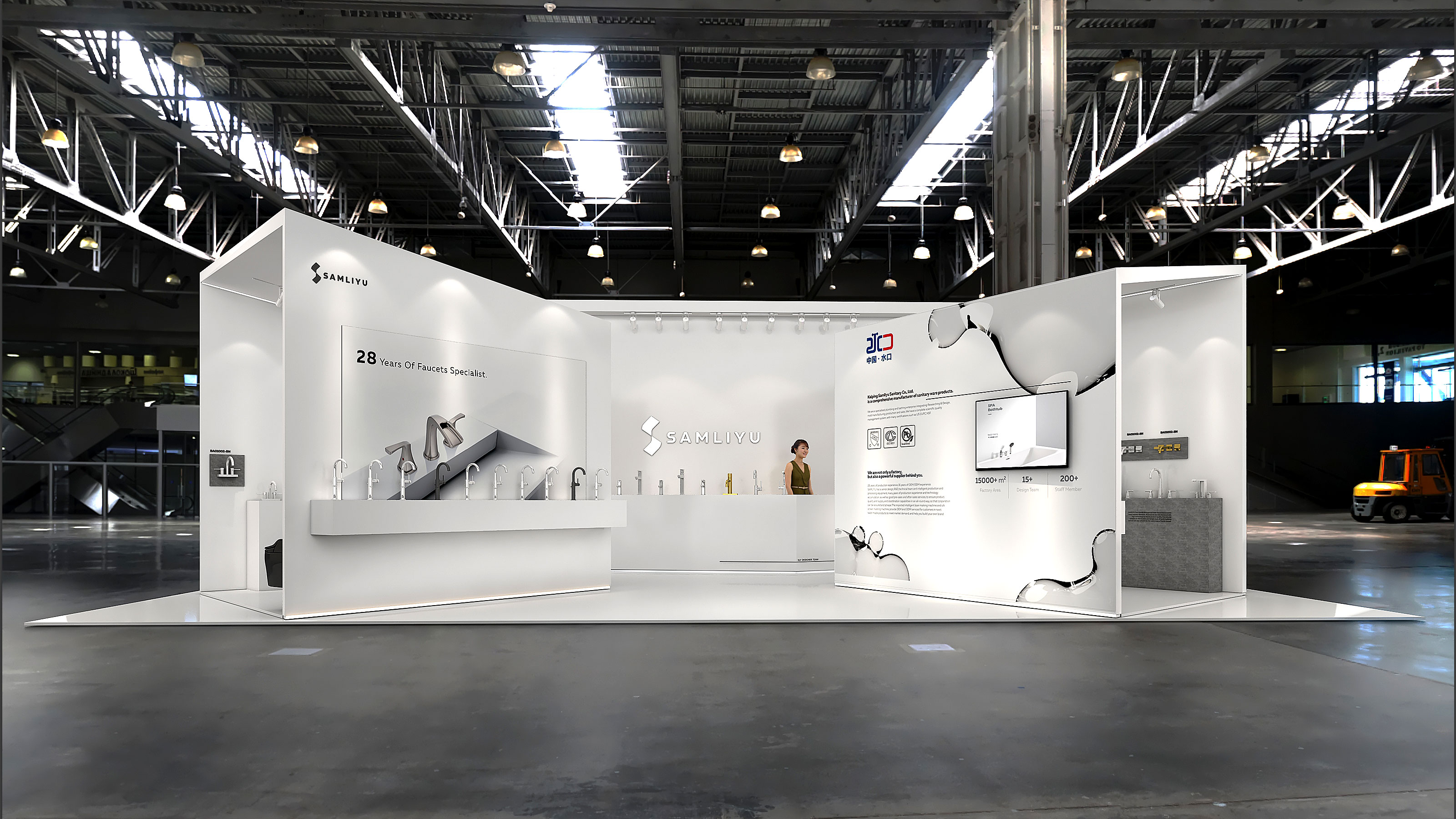 Expo de cozinha e banheiro de Xangai