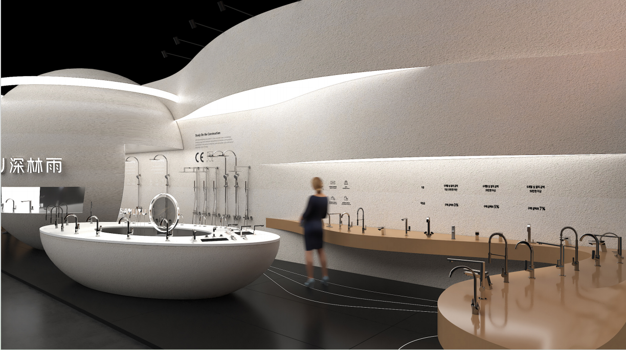 Cozinha e banheiro China