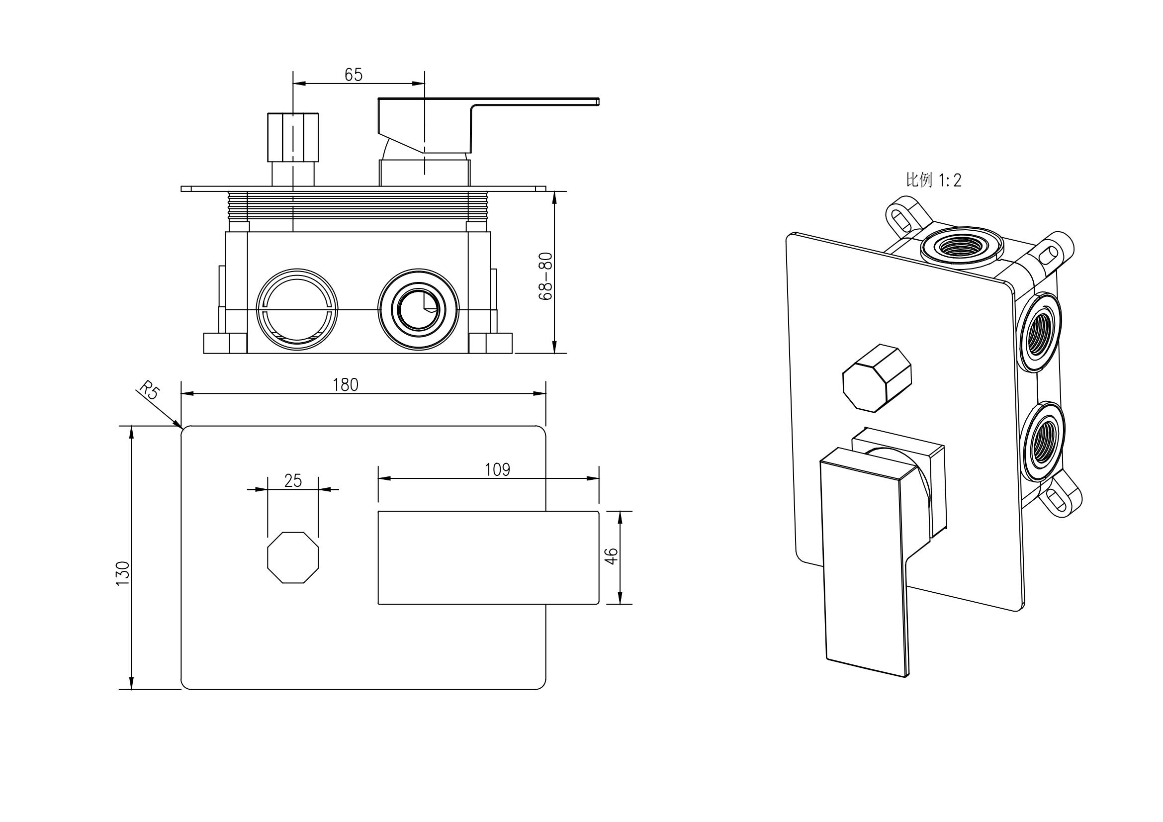 Conjunto de chuva de chuva