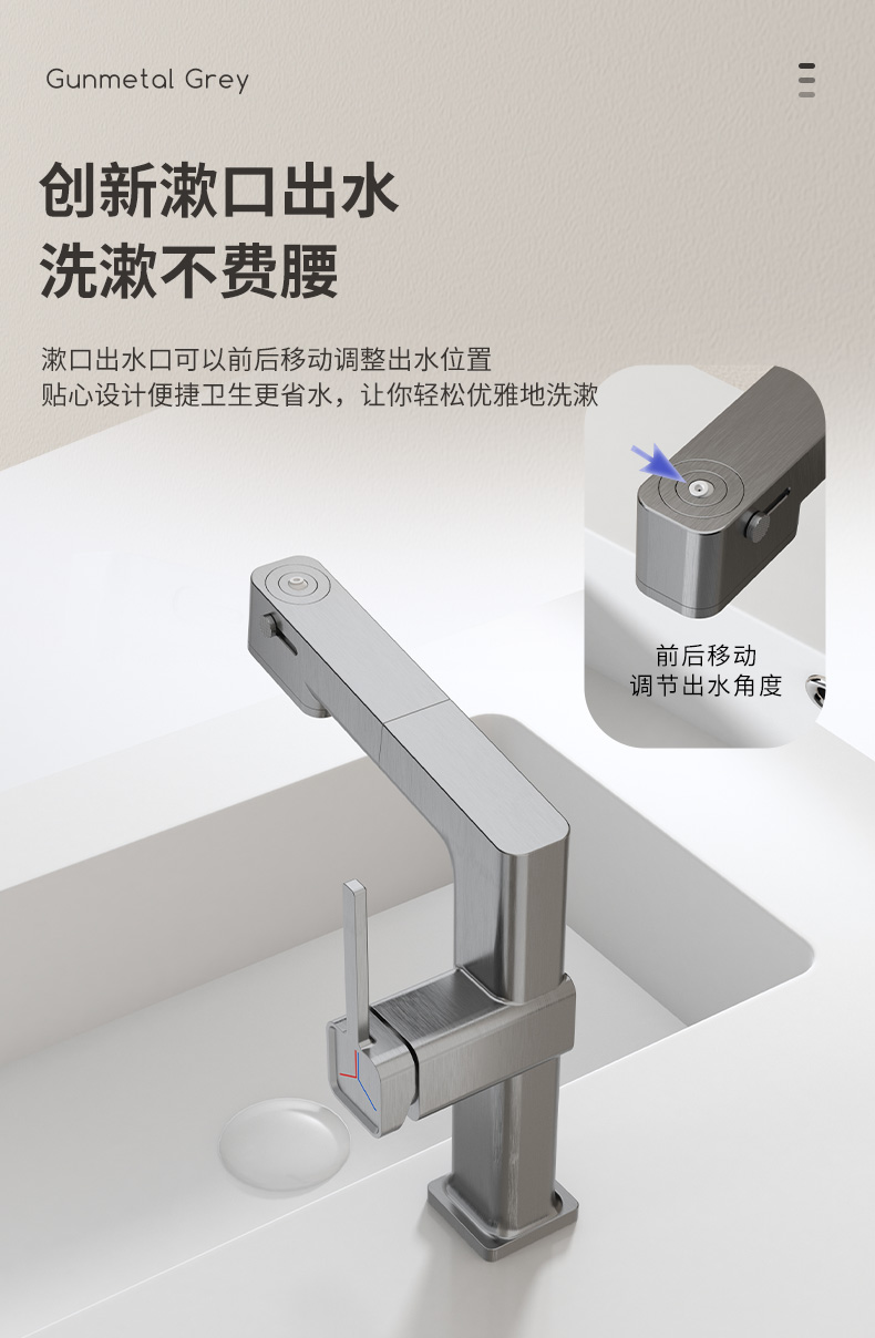 torneira para pia de banheiro com furo &uacute;nico