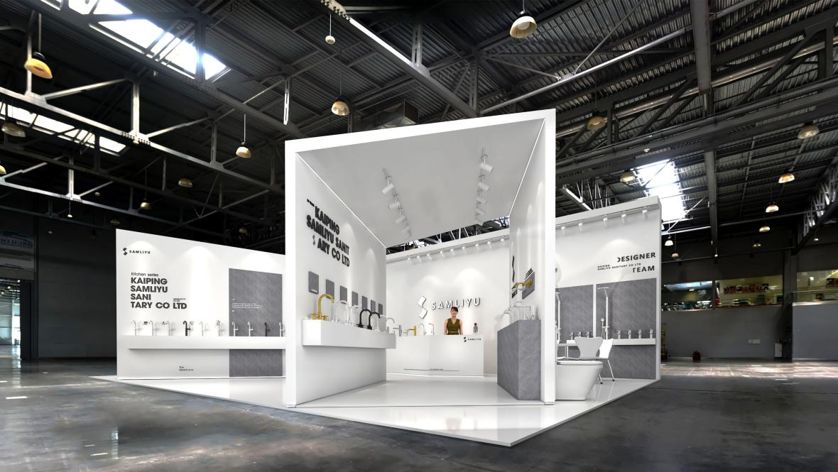 Feira de Cozinha e Banho de Xangai 2023