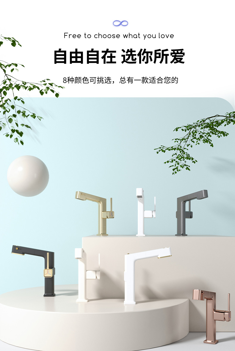 torneira de pia de parede