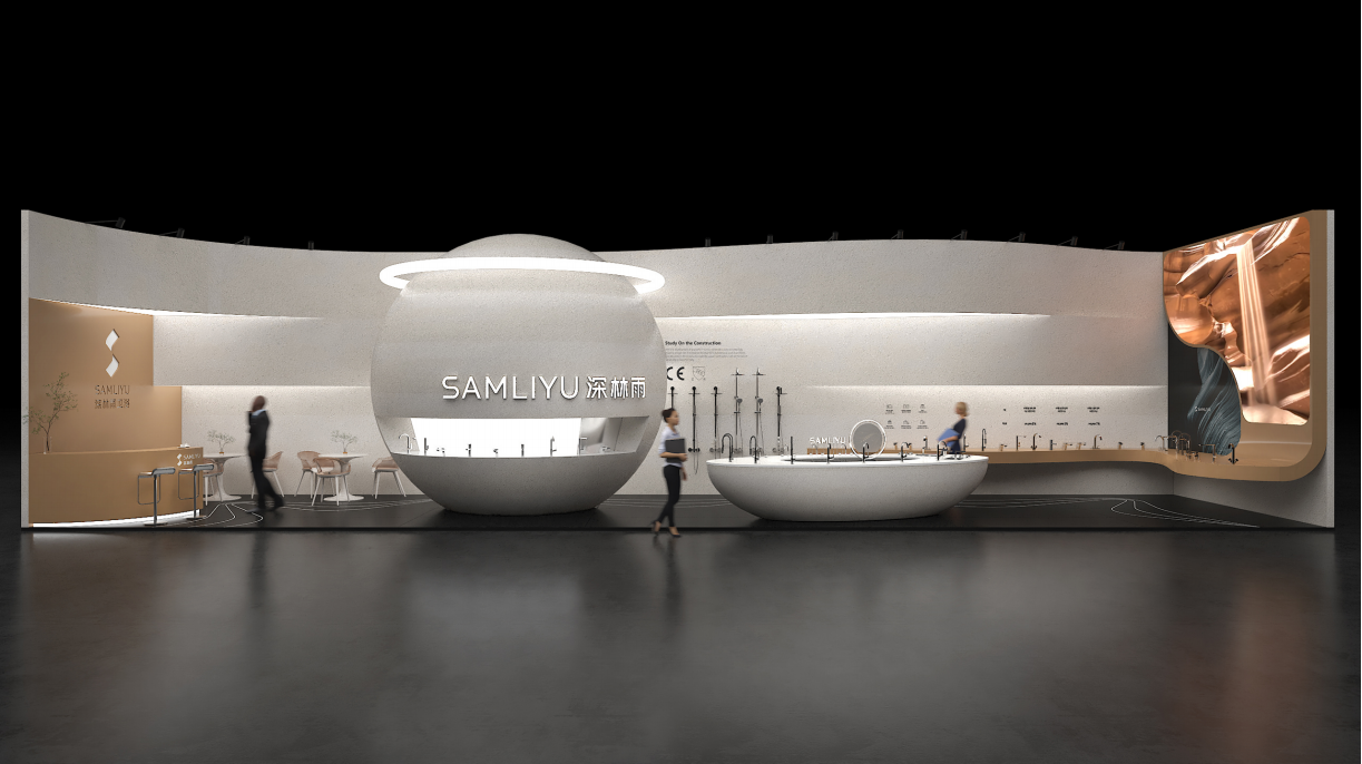 Expo Cozinha e Banho de Xangai