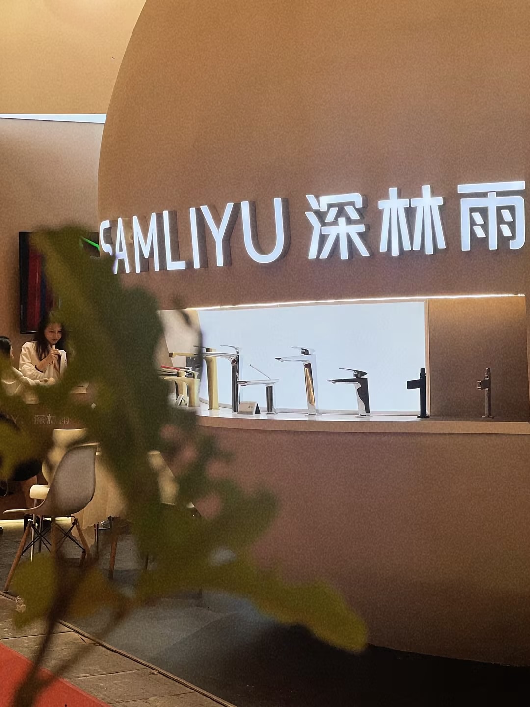 微信图片_20240516110421