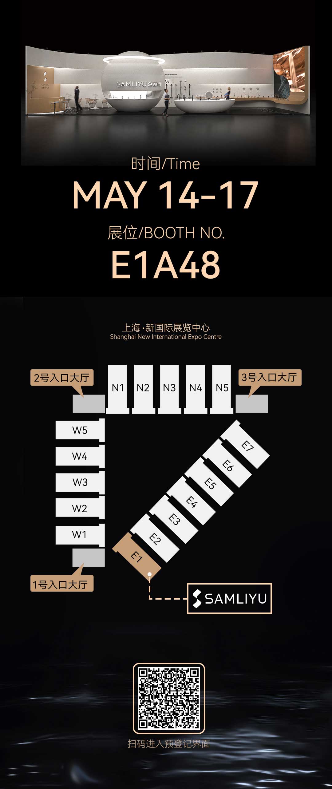 Expo Cozinha e Banho de Xangai