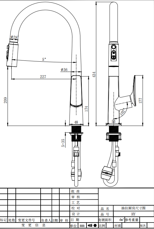 Torneira de cozinha de lat&atilde;o